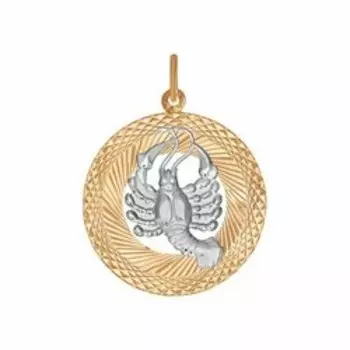 Золотая подвеска «Знак зодиака Рак»