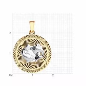 Золотая подвеска «Знак зодиака Рыбы»