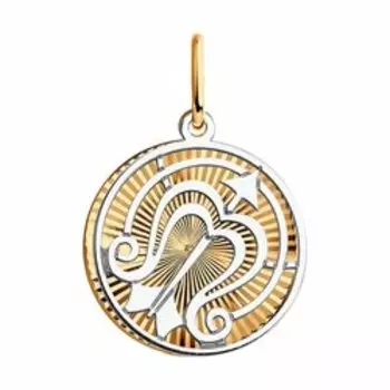 Золотая подвеска "Знак зодиака Стрелец"