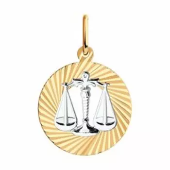 Золотая подвеска «Знак зодиака Весы»