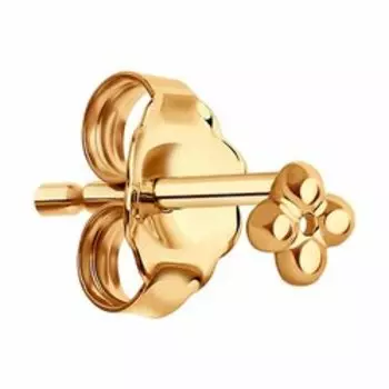 Золотая серьга