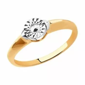 Золотое кольцо