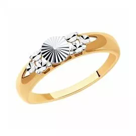 Золотое кольцо