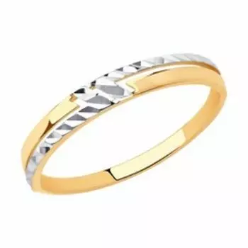 Золотое кольцо