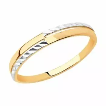 Золотое кольцо