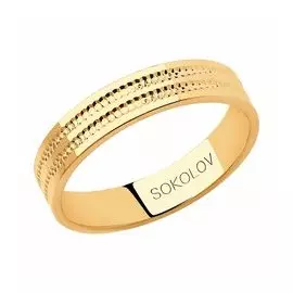 Обручальное кольцо из золота