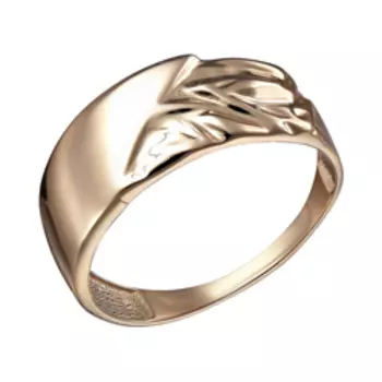 Золотое кольцо