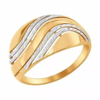 Золотое кольцо