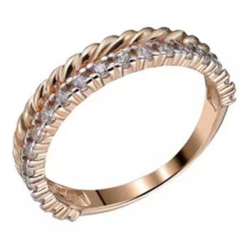 Золотое кольцо 585 пробы