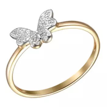 Золотое кольцо 585 пробы