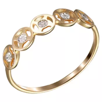 Золотое кольцо 585 пробы