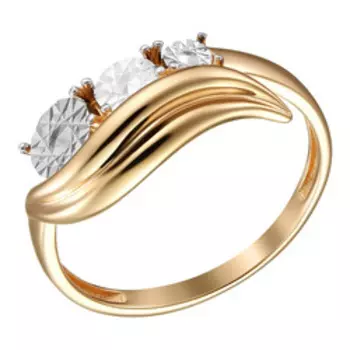 Золотое кольцо 585 пробы