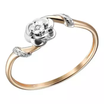 Золотое кольцо 585 пробы