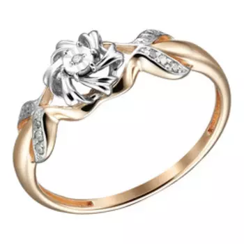 Золотое кольцо 585 пробы