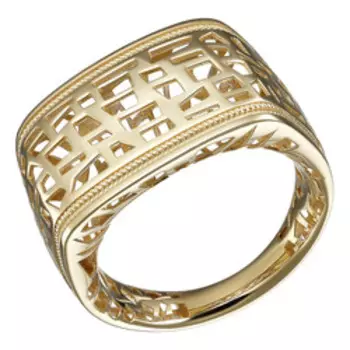 Золотое кольцо 585 пробы