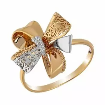 Золотое кольцо