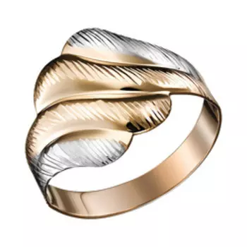 Золотое кольцо с алмазной обработкой