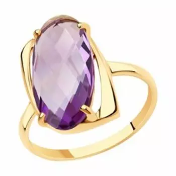 Золотое кольцо с аметистом