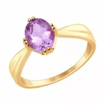 Золотое кольцо с аметистом