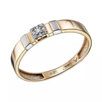 Золотое кольцо 585 пробы