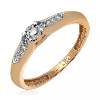 Золотое кольцо с бриллиантами