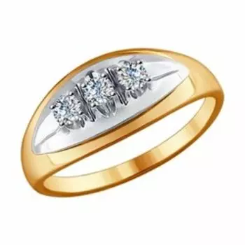 Золотое кольцо с бриллиантами