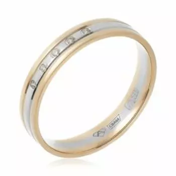 Золотое кольцо с бриллиантами