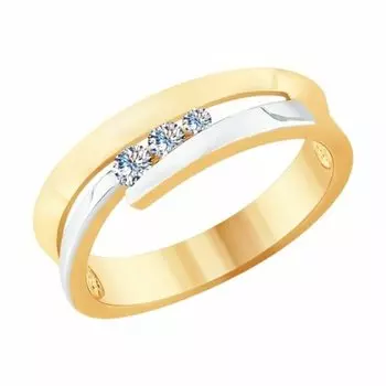 Золотое кольцо с бриллиантами