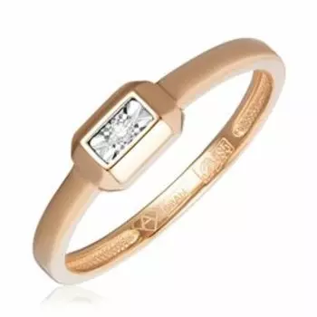 Золотое кольцо с бриллиантом