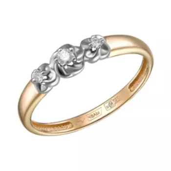 Золотое кольцо с бриллиантами "Цветы"