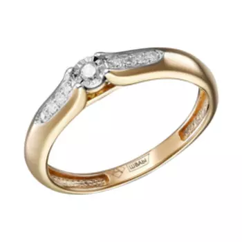 Золотое кольцо с бриллиантами и алмазной обработкой