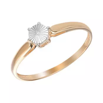 Золотое кольцо с бриллиантом