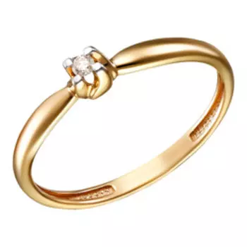 Золотое кольцо с бриллиантом