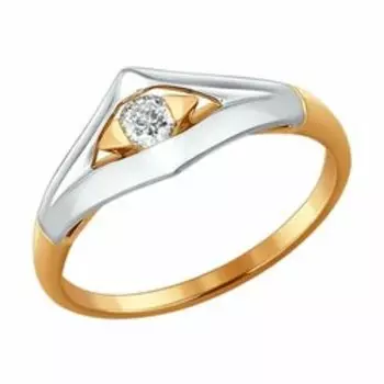 Золотое кольцо с бриллиантом