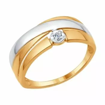 Золотое кольцо с бриллиантом