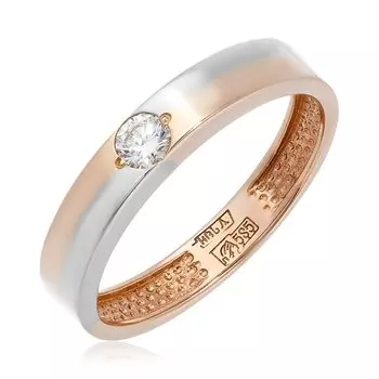 Золотое кольцо с бриллиантом