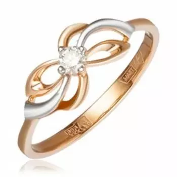 Золотое кольцо с бриллиантом