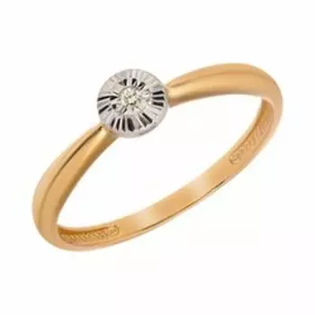 Золотое кольцо с бриллиантом