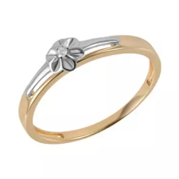 Золотое кольцо с бриллиантом "Цветок"