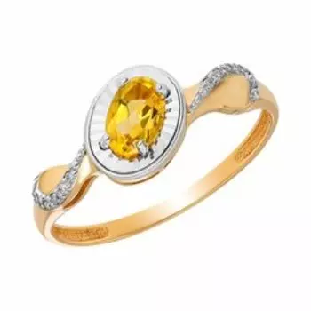 Золотое кольцо с цитринами