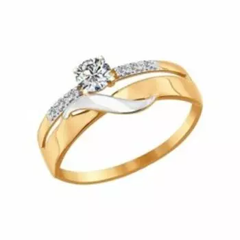 Кольцо из золота с фианитами