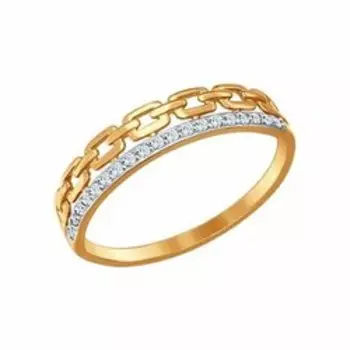 Кольцо из золота с фианитами