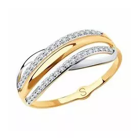 Золотое кольцо с фианитами