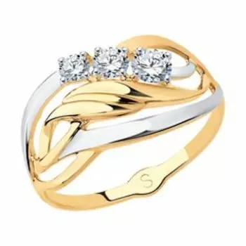 Золотое кольцо с фианитами