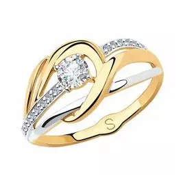 Кольцо из золота с фианитами