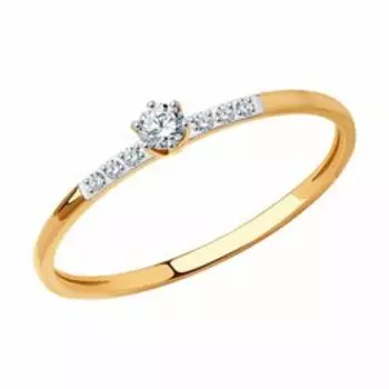 Кольцо из золота с фианитами