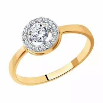 Кольцо из золота с фианитами