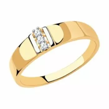 Кольцо из золота с фианитами