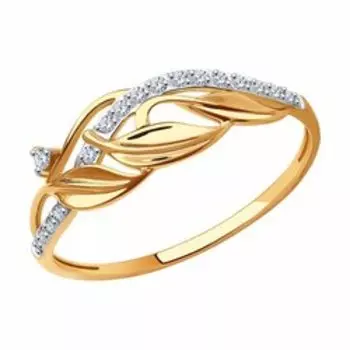 Кольцо из золота с фианитами