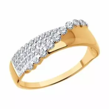 Кольцо из золота с фианитами